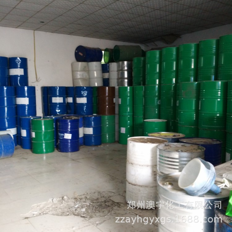 Dimethyl Sulfoxide Dmso Organic Solvent Penetrant Pharmaceutical Grade Sulfoxide High Boiling Point Ink Printing and Dyeing Diluent