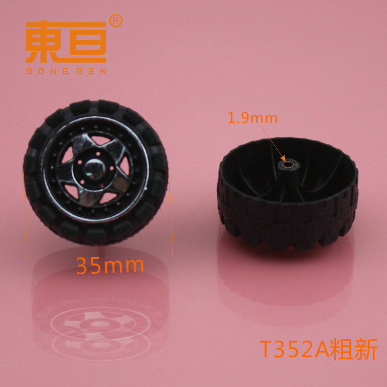T352A thick new plastic wheel toy wheel automatic hot silver dumping no free shipping