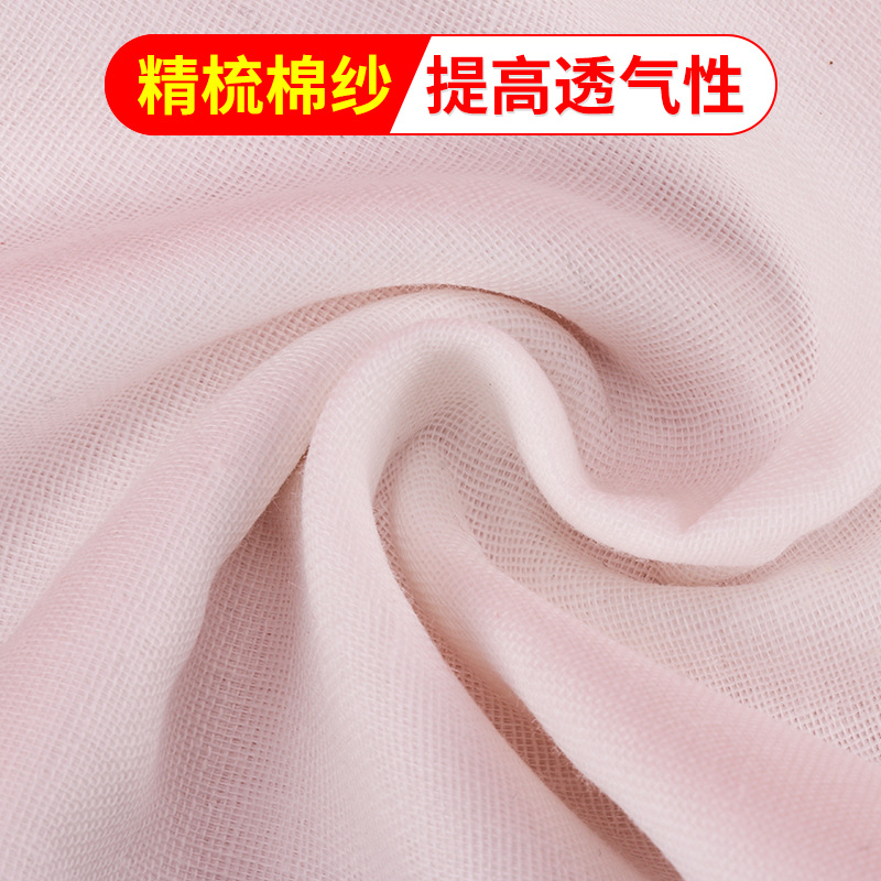 Class a Pure Cotton Sweat Towel Kidsren's Baby Sweat Absorbent Towel Kindergarten Baby Kidsren's Pad Sling Cartoon Can Be Printed with Logo