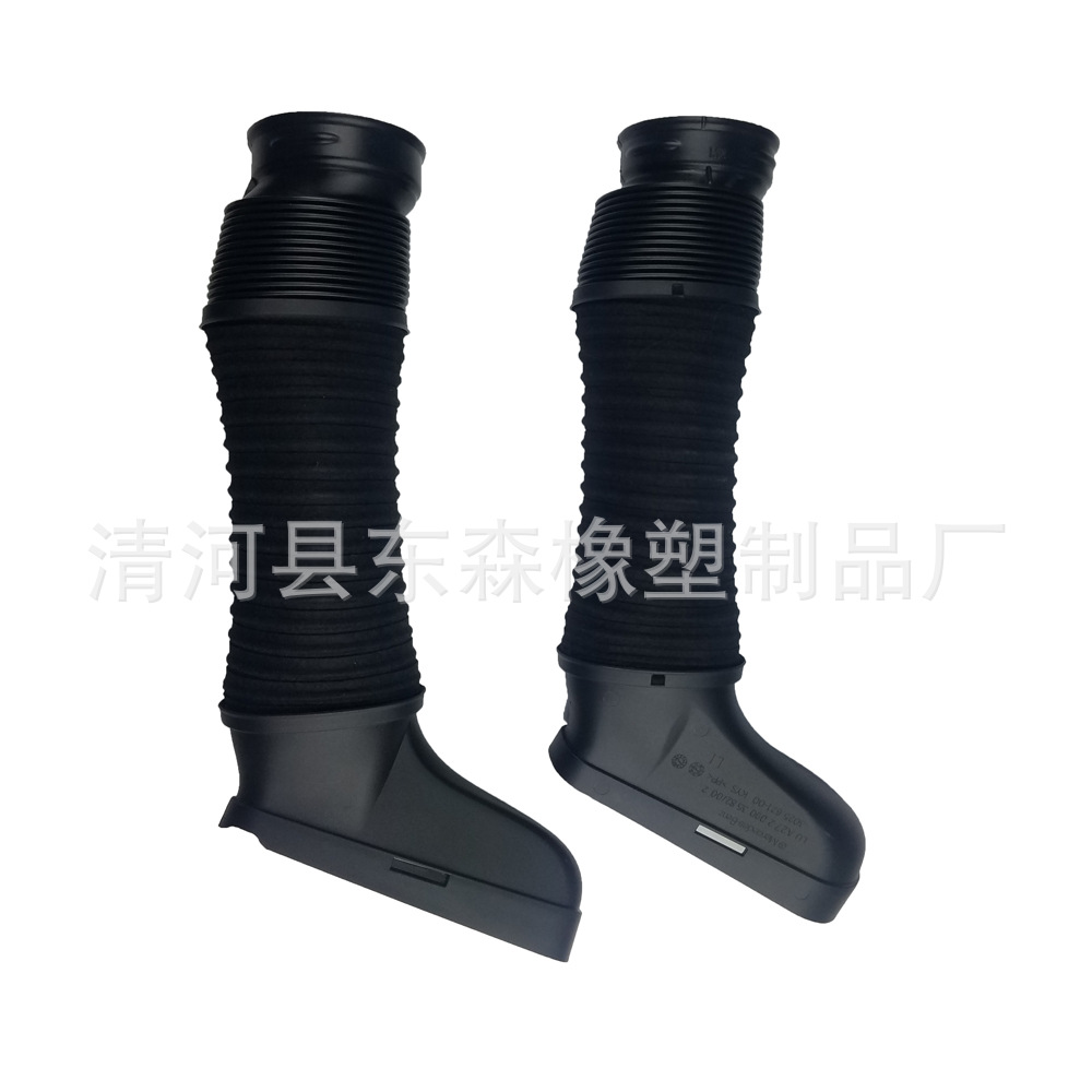 2720903582 suitable for w204 w212 air pipe 2720903682 Air Grid air intake hose left and right