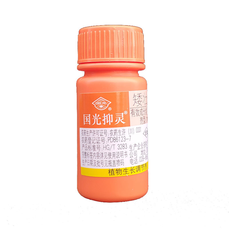 Guoguang chunmequat 50% 10 ml anti-crazy growth anti-lodging