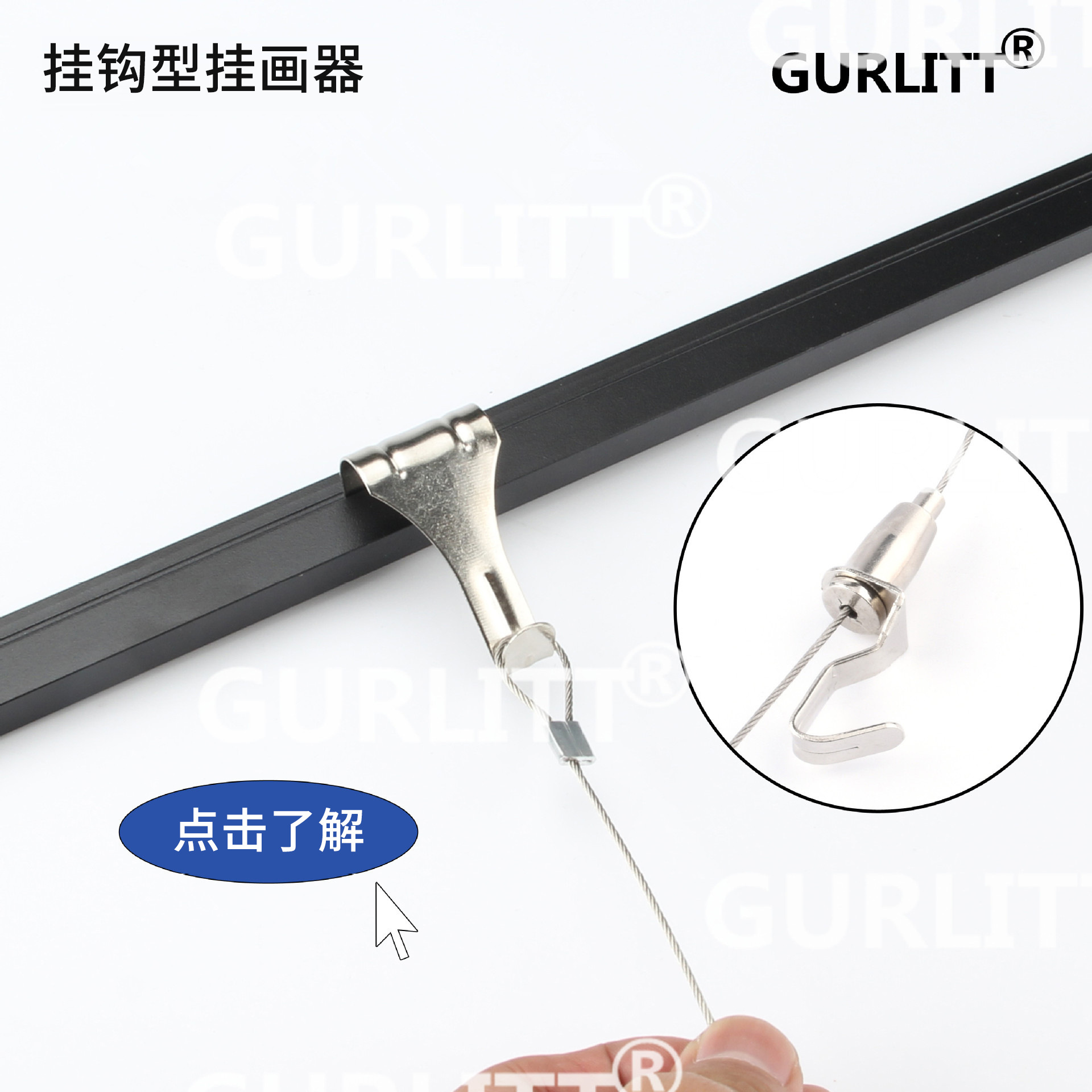 Factory Painting Hangers Stainless Steel Wire Rope Painting Hook Art Gallery Art Gallery Painting Track Rope