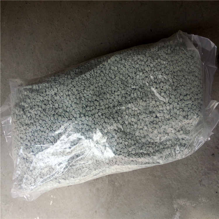 Plastic Defoaming Agent Desiccant/Water Removal Mother Particles/Blow Film Wire Drawing Grade Non-Vacuum Packaging