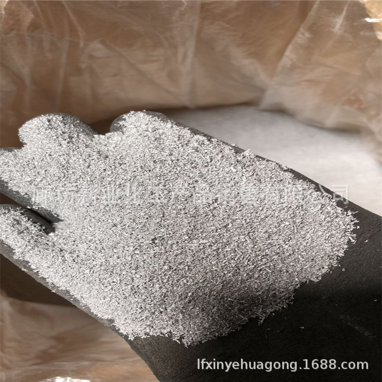 Aluminum Granule Steel Deoxidizer Aluminum Granule Dredging Agent Sprayed Aluminum Granule Coated Aluminum Granule High Purity Aluminum Granule