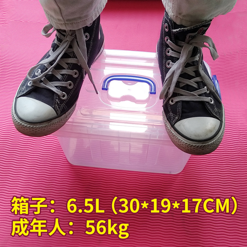 Transparent Storage Box with Lid for Household Toys, Snacks, Clothing Storage Box, Large-Capacity Plastic Colorful Moving Storage Box