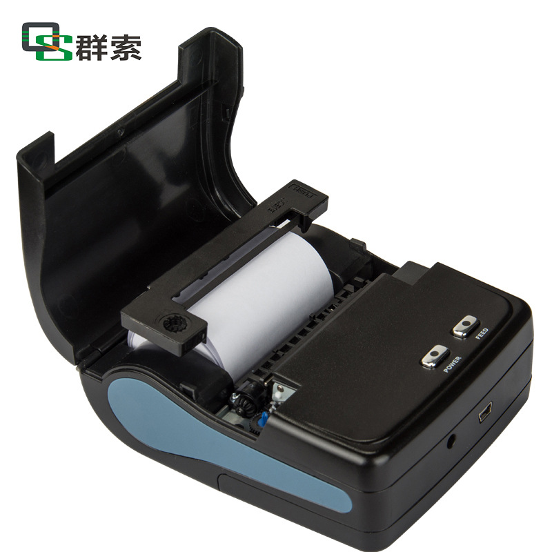 5802 Portable Dot Matrix Printer Bluetooth Connection Zhipu Uses Ordinary Paper Ink Printing for Long-Term Storage of Multiple Copies