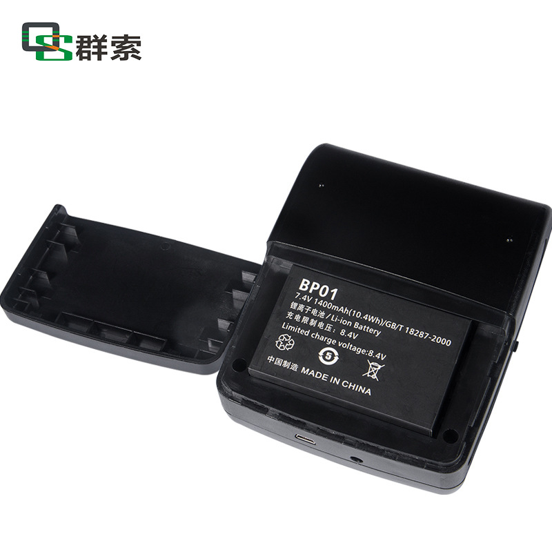 5802 Portable Dot Matrix Printer Bluetooth Connection Zhipu Uses Ordinary Paper Ink Printing for Long-Term Storage of Multiple Copies