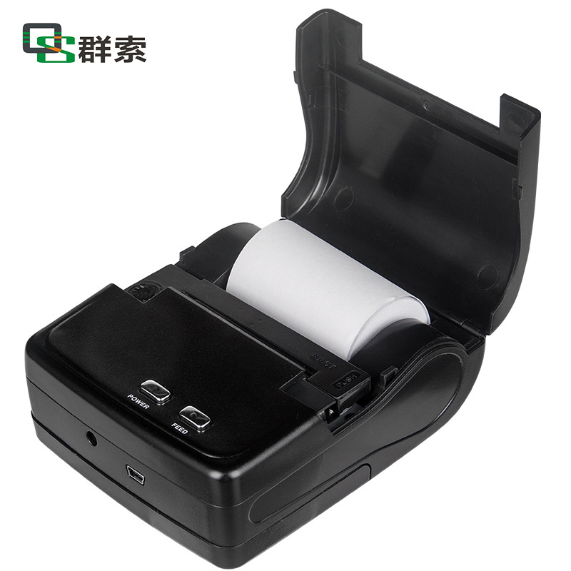 5802 Portable Dot Matrix Printer Bluetooth Connection Zhipu Uses Ordinary Paper Ink Printing for Long-Term Storage of Multiple Copies