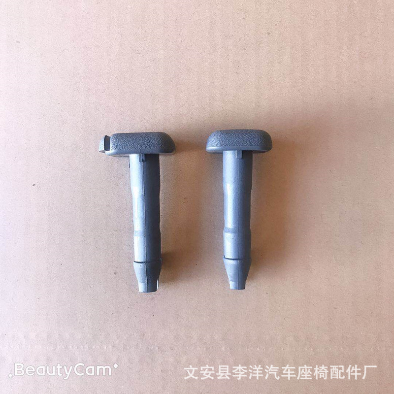 Headrest bayonet seat headrest plug tube plastic buckle headrest fork headrest accessories