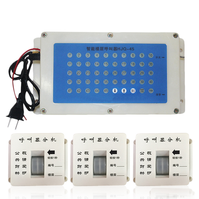 Construction elevator floor caller construction site wireless bell elevator cage voice number floor caller