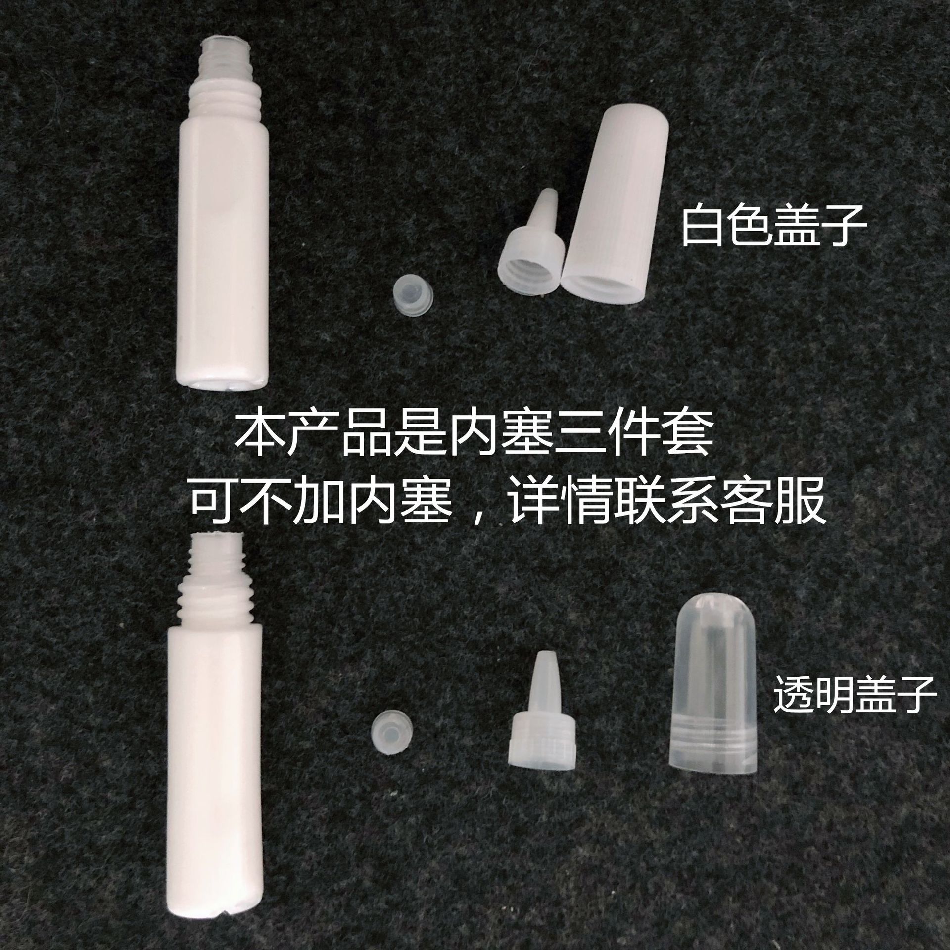 6Ml-500Ml Quick-Drying White Glue 6g Toddler Student DIY Handmade Glue Environmentally Friendly Woodworking Glue