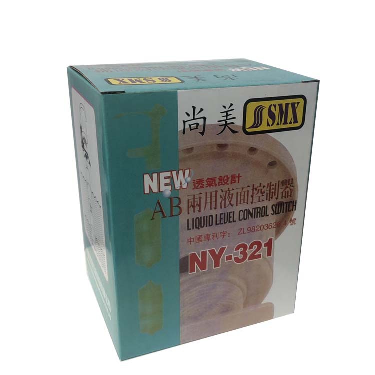 Wholesale plastic hanging float liquid level controller Shangmei brand NY-321AB dual-use liquid level controller