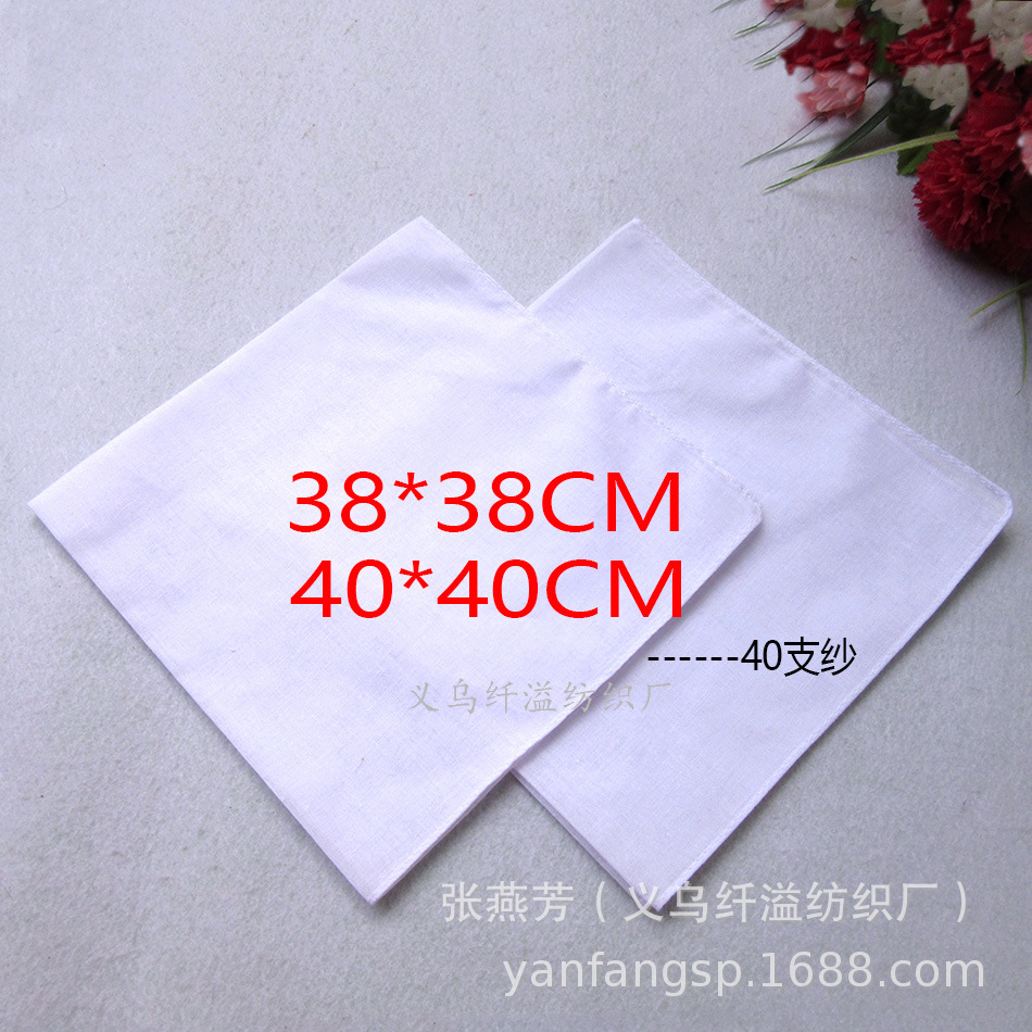 Чистый хлопковый платок с эффектом тай-дай, 21 см, 33 см, 38 см, 40 см, ручная работа, DIY