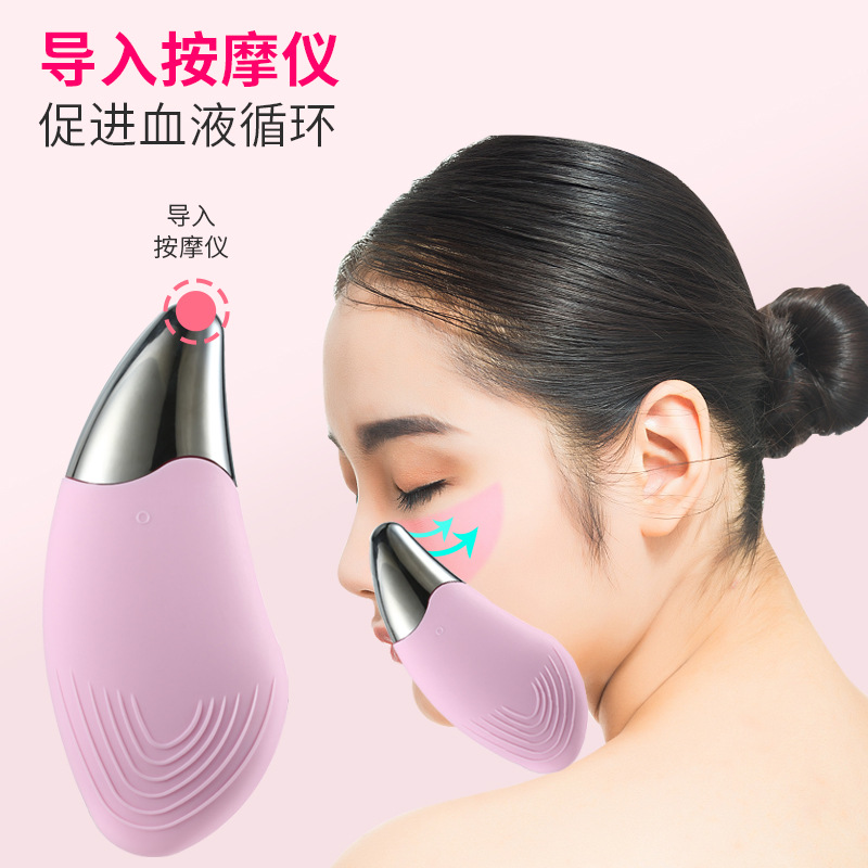New charging silicone facial cleanser electric facial cleanser introduction instrument mini waterproof ultrasonic pore cleaner