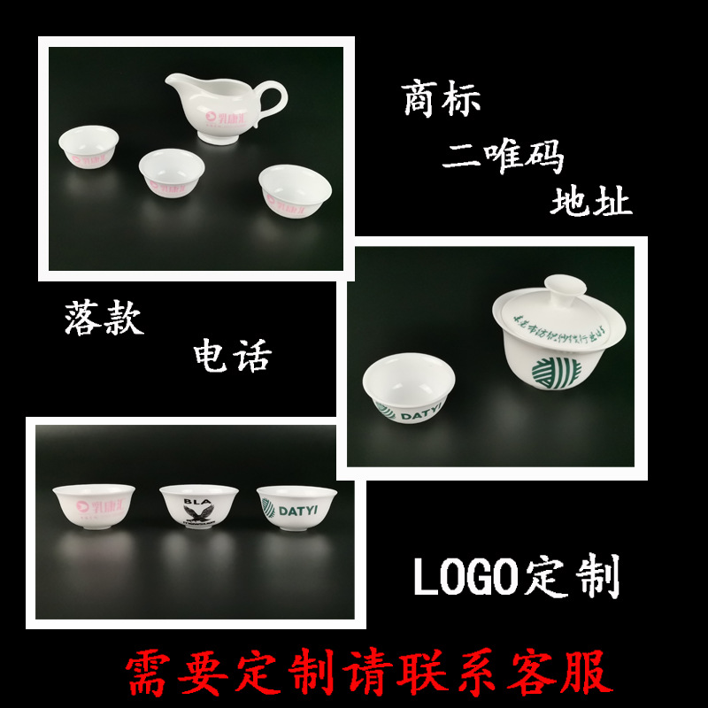 White porcelain jade porcelain high white Chaoshan traditional kung fu tea cup rich Ruyi Tea Cup reverse mouth
