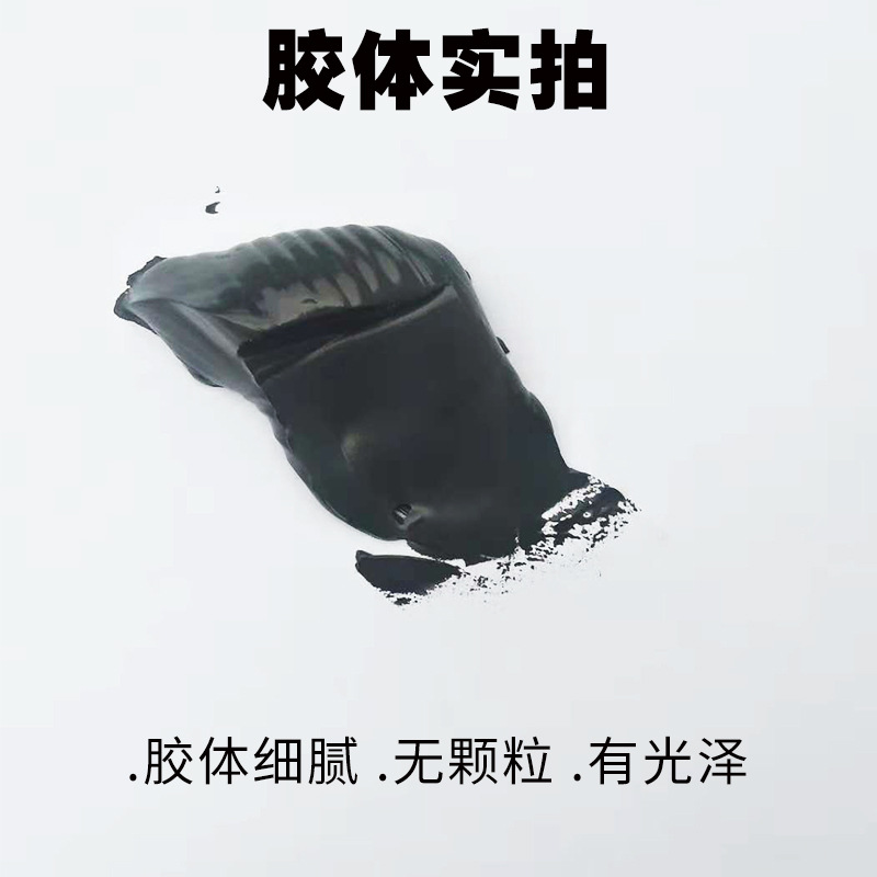 995 neutral silicone structural adhesive waterproof sealant doors and windows curtain wall glass adhesive black and white gray transparent quick drying weather resistance