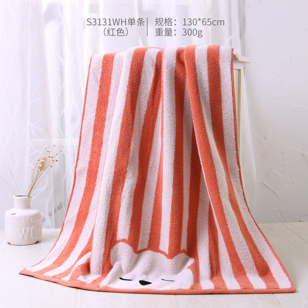 Gold Size Pure Cotton Bath Towel Soft and Untwisted Cute Bear Cotton Large Towel Group Purchase Wholesale S3131Wh