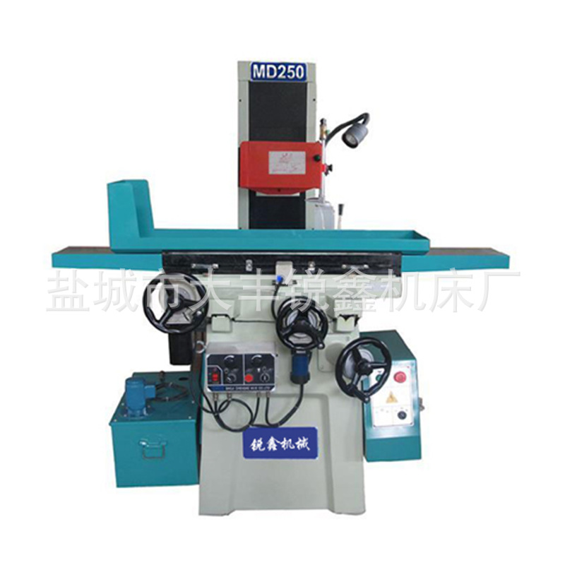Processing and Customization of Md250 Horizontal Axis Rectangular Table Electric Plane Grinder Manufacturer Automatic Plane Grinder Plane Grinder