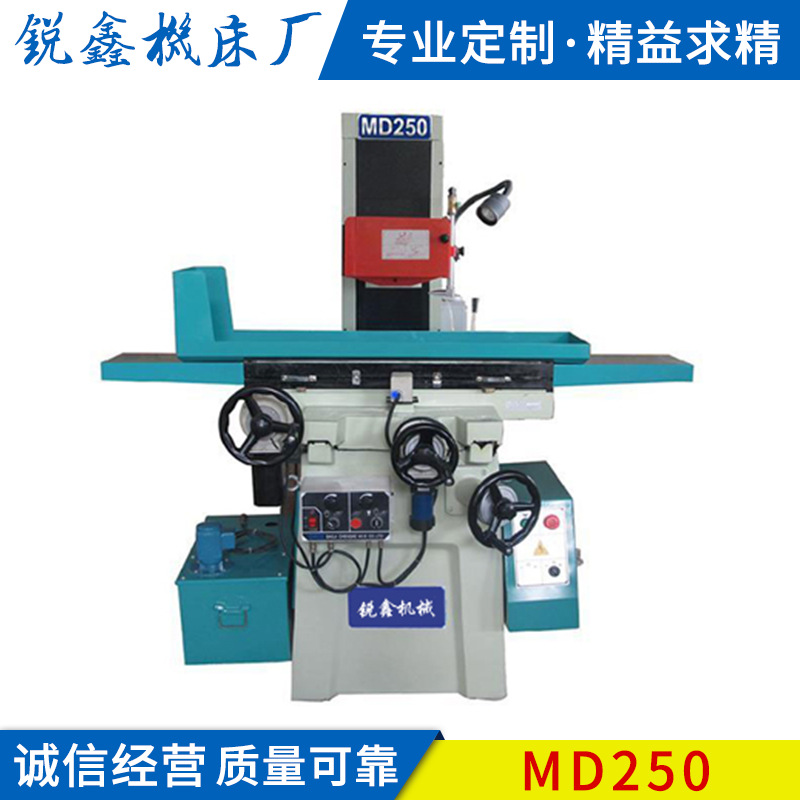 Processing and Customization of Md250 Horizontal Axis Rectangular Table Electric Plane Grinder Manufacturer Automatic Plane Grinder Plane Grinder