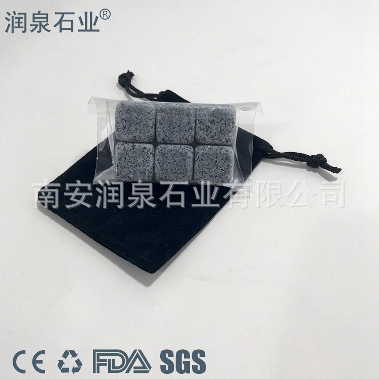 6 Dark Gray Natural Whiskey Ice Tartar Sobering Stone Ice Cube Stone Whisky Stones Sample