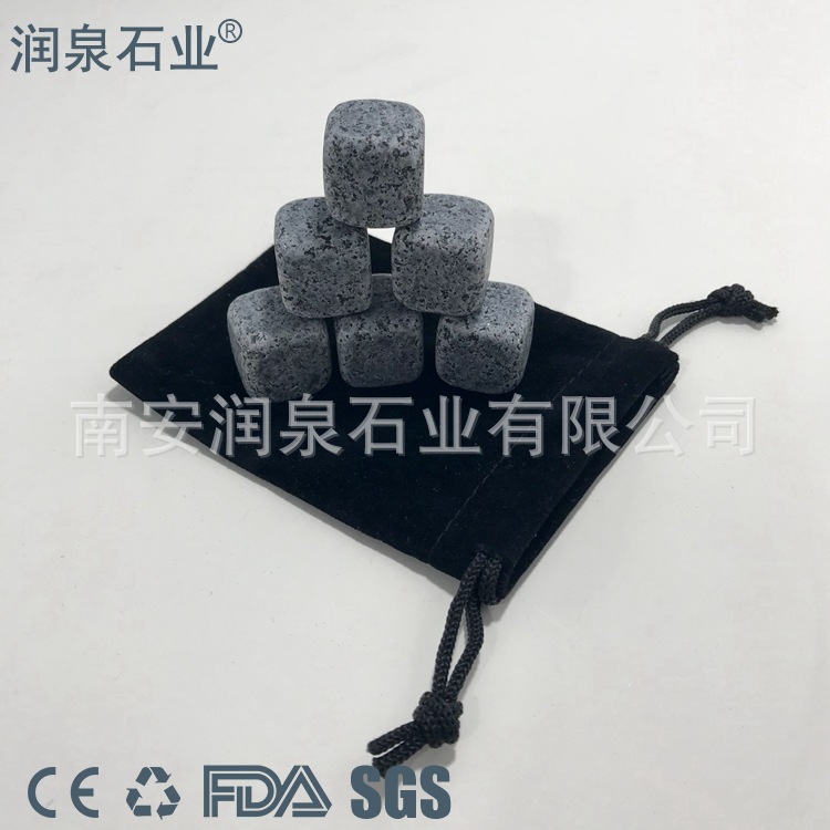6 Dark Gray Natural Whiskey Ice Tartar Sobering Stone Ice Cube Stone Whisky Stones Sample