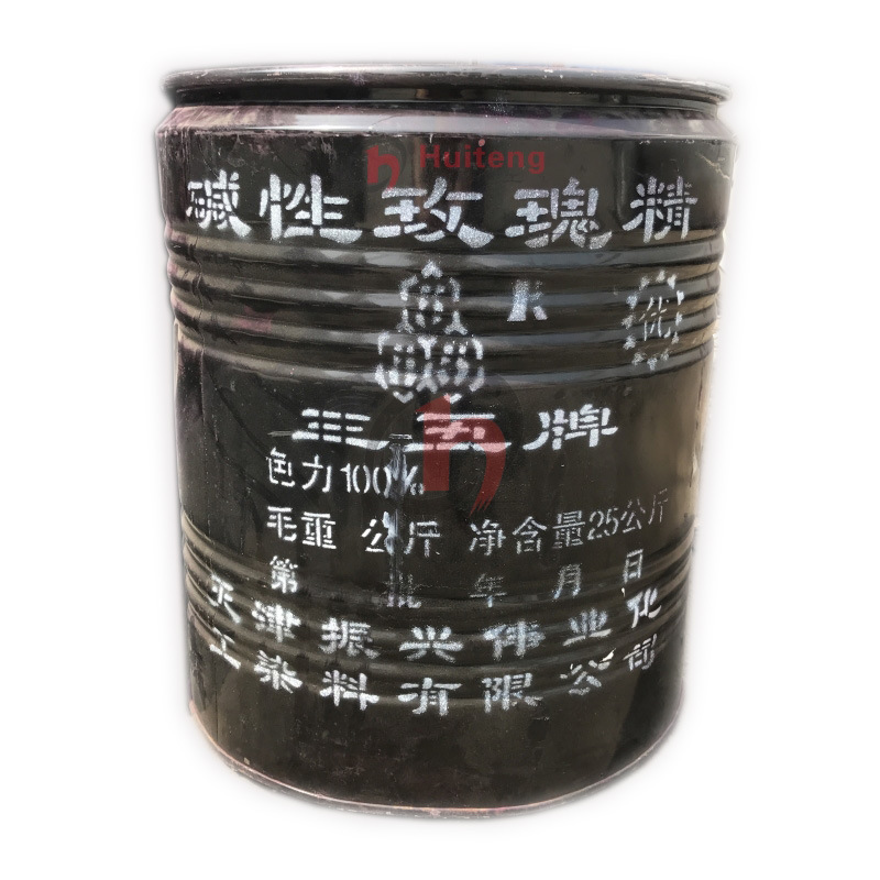 Phaeton Selected 100 Points Rose Essence Buddha Fragrance Paper Coloring Paper Making with Shuguang Sanwu Brand Alkaline Rose Essence