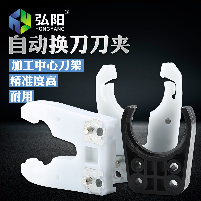 Engraving machine cutting machine ISO30 knife holder 20NBT30 knife handle card change tool holder plus center claw bt40 accessories