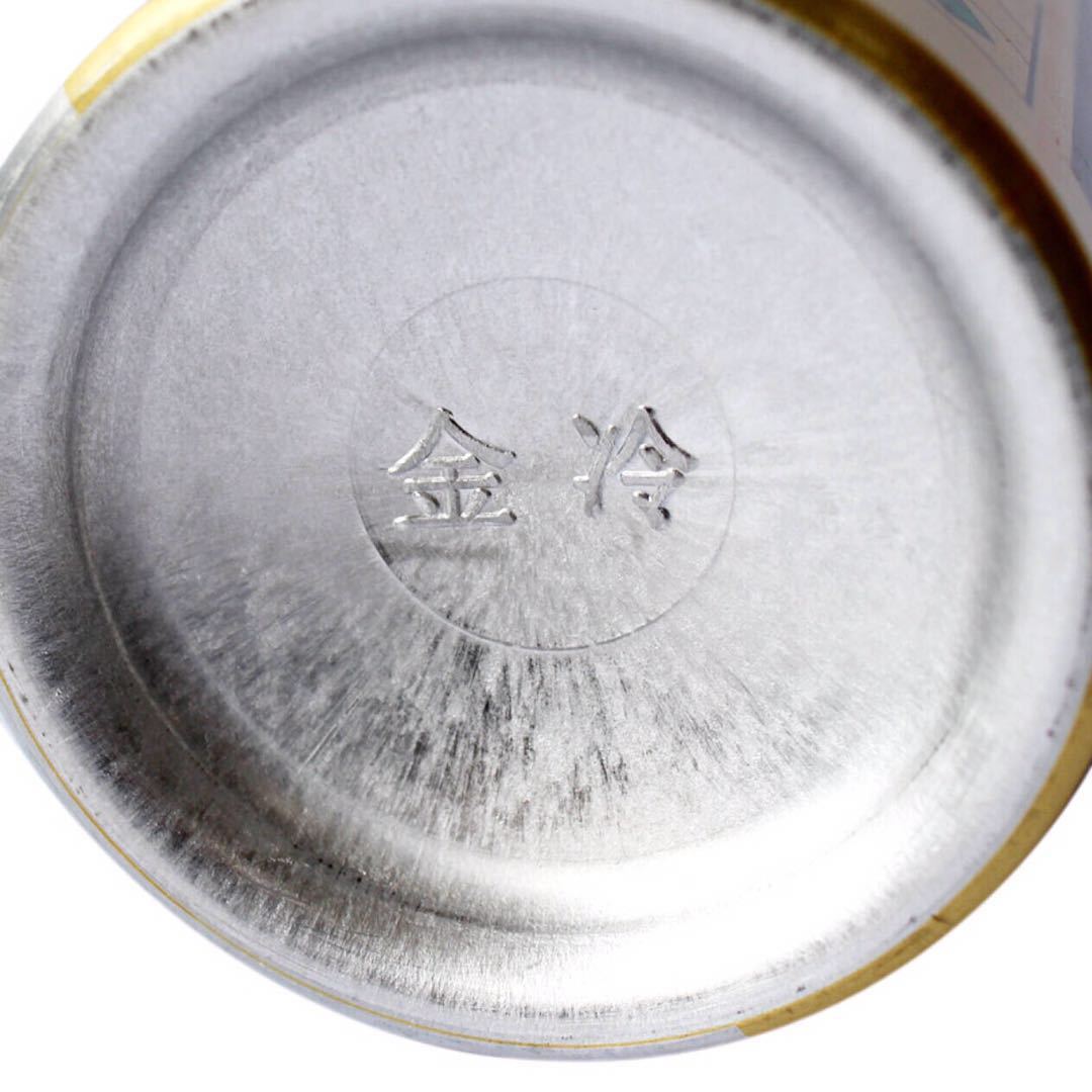 Sinochem Blue Sky Gold Cold Original Refrigerant HFC-134a Car Refrigerant 250g Gold Cold Snow 134a Fluorine