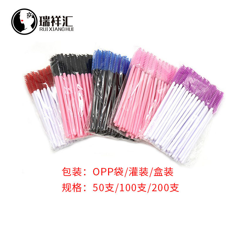 Ruixianghui disposable eye eyelash brush spiral solid eyelash curler eyebrow brush eyelash comb makeup tools wholesale