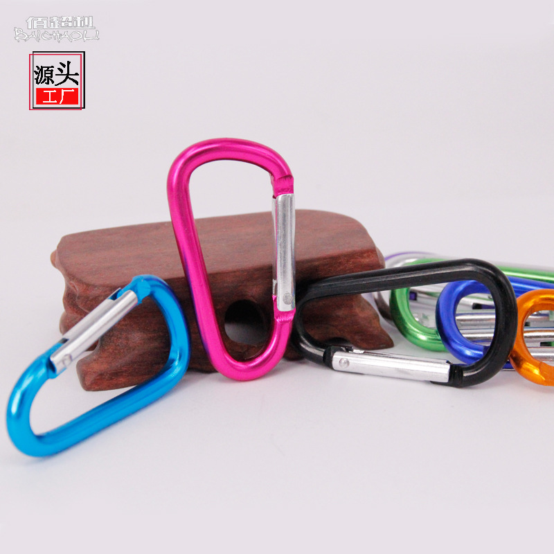 Bai Chao spot No. 6 D 5.2 line aluminum alloy small mountaineering buckle outdoor mountain climbing color black key backpack quick hanging