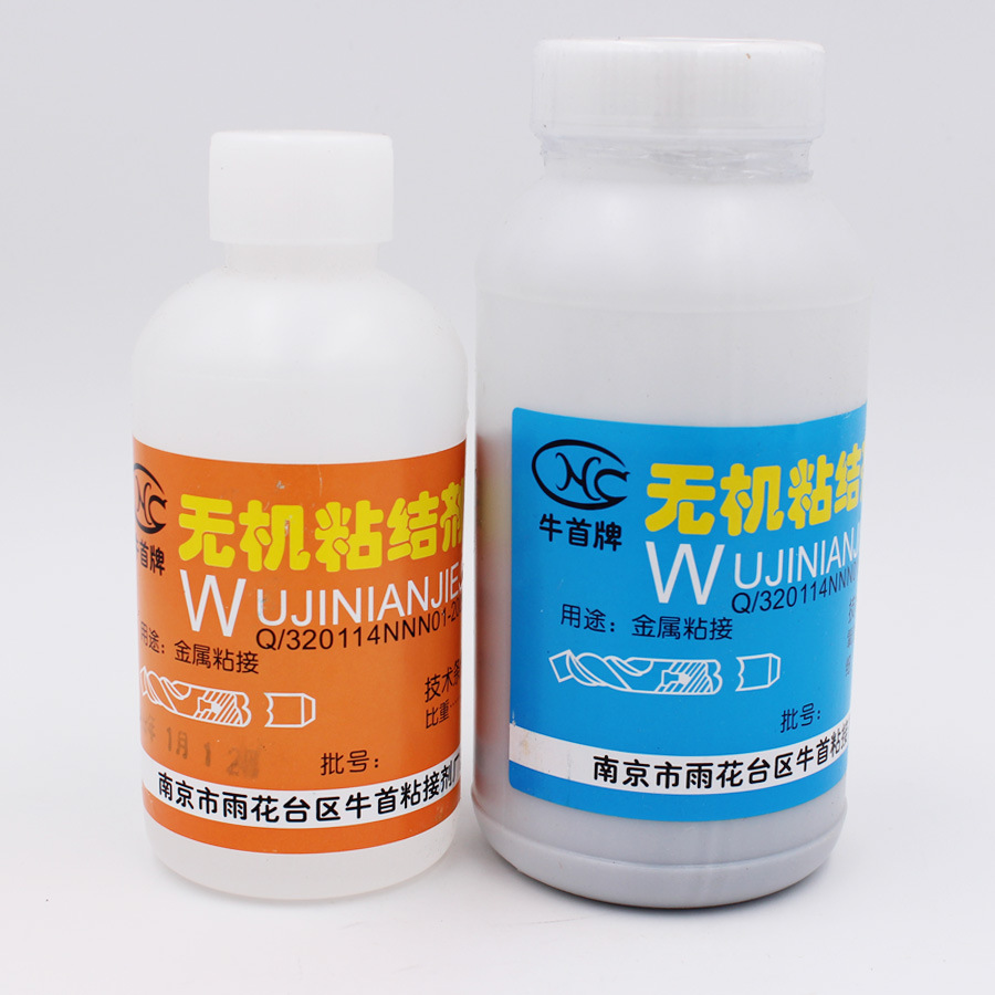 Niu Shou Brand Copper Oxide Phosphate Glue Inorganic Bonding Agent Metal Ceramic Grinding Wheel High Temperature Resistant Impact Resistant Ab Glue