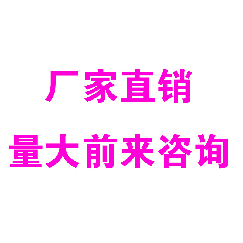 Children's handmade DIY creative rubber band girl baby toy rainbow knitting machine bracelet set factory direct sale