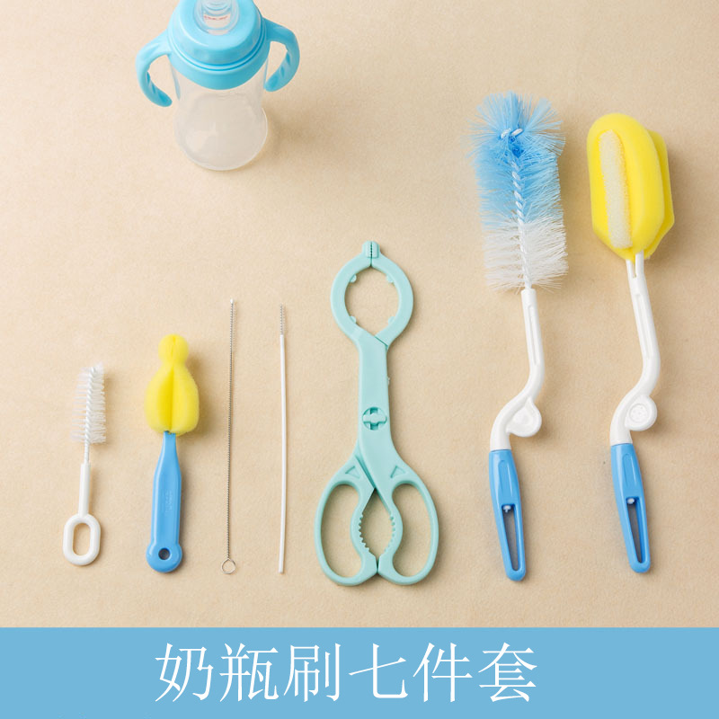 Щетка для бутылочек для новорожденных Moon Boat набор щеток с клипсой для сосок нейлоновая губка с присоской длинная ручка для чашки