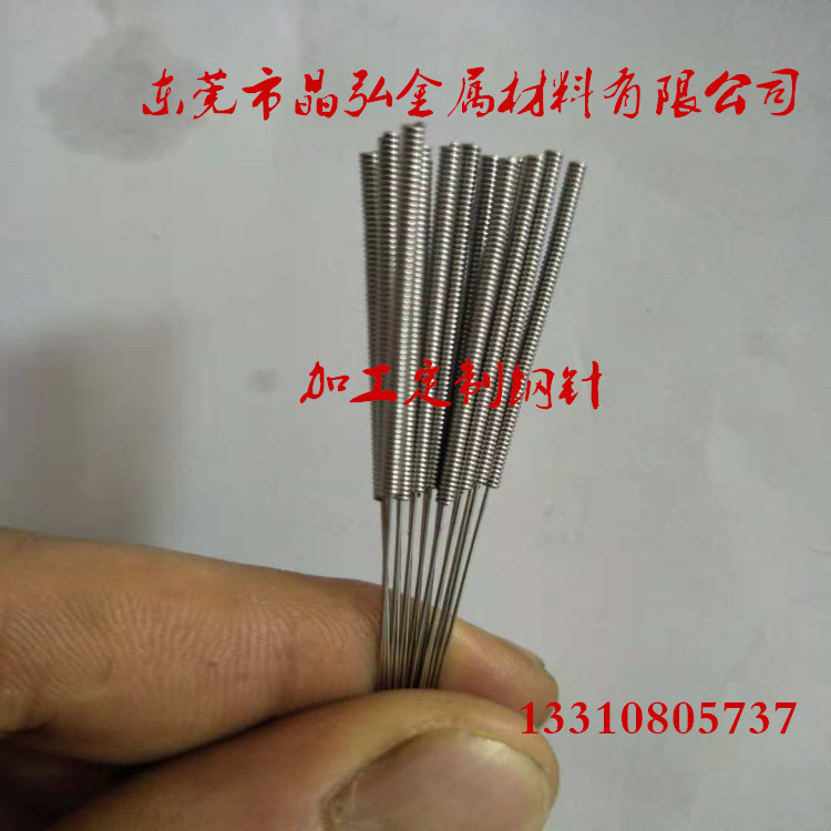 304 Stainless Steel Spring Hard Wire Straight Bar Coil Material Stainless Steel Through-Needle Straight Bar Straight Wire Straightening Precision Cutting
