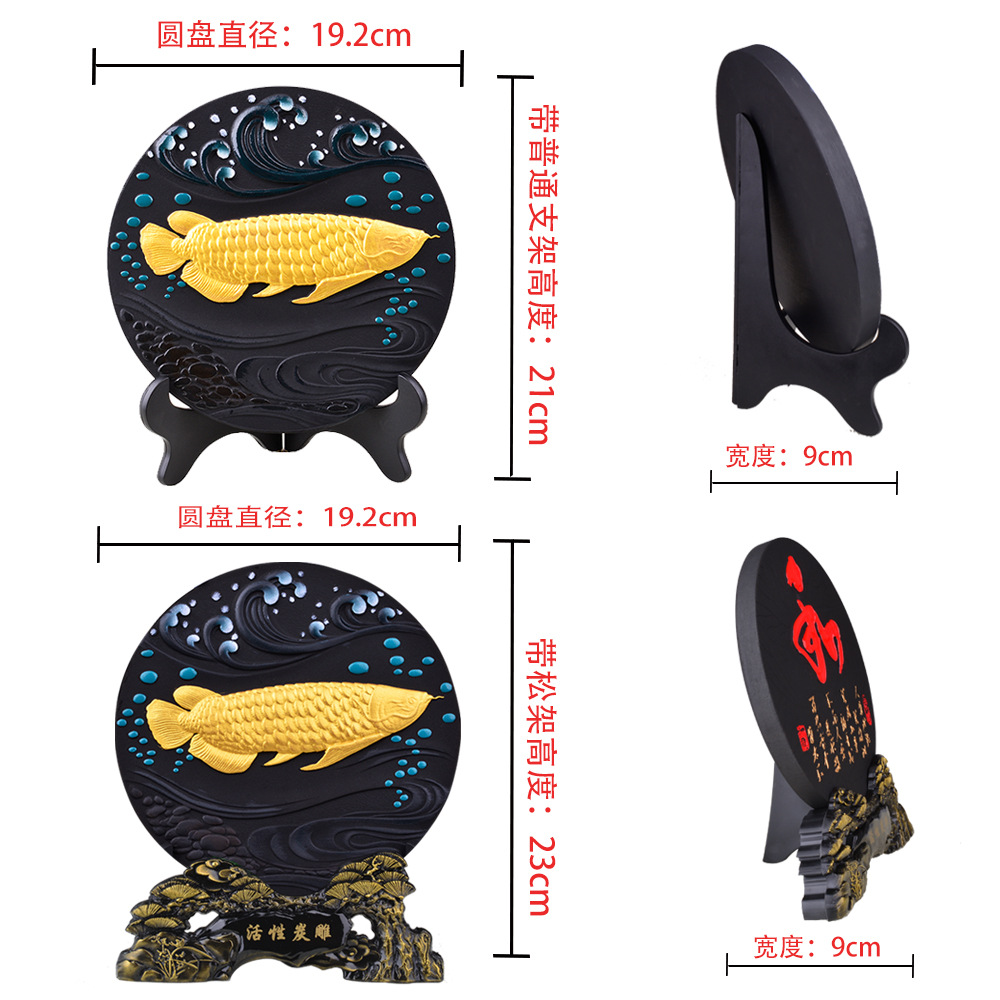 Activated Carbon Carving Insurance Company Gift Crafts Wholesale Household Small Ornaments Decoration Practical Business Personalized Customization