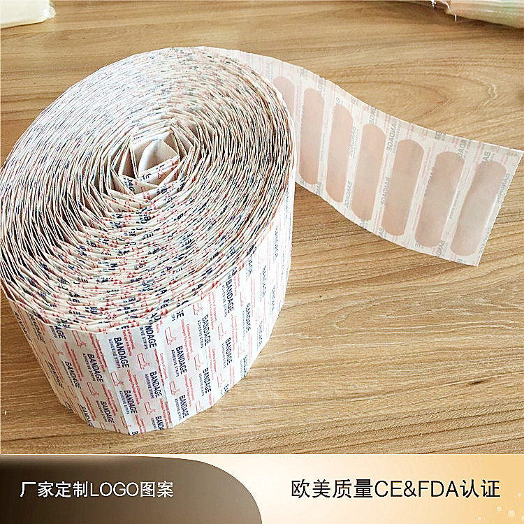 Оптовая продажа от производителя, новый рулонный пластырь, водонепроницаемый PE, настраиваемый, с логотипом