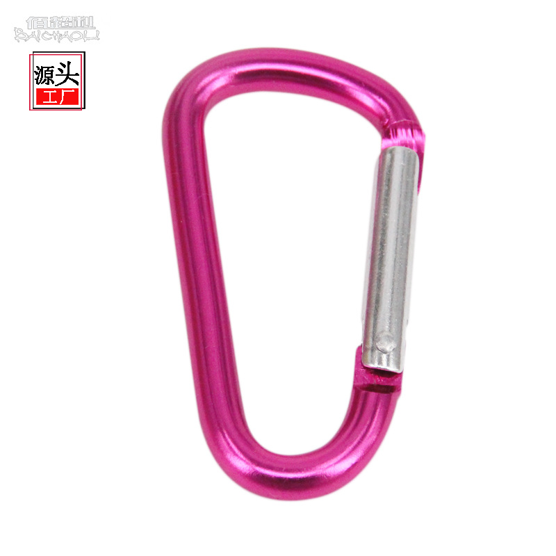 Bai Chao spot No. 6 D 5.2 line aluminum alloy small mountaineering buckle outdoor mountain climbing color black key backpack quick hanging