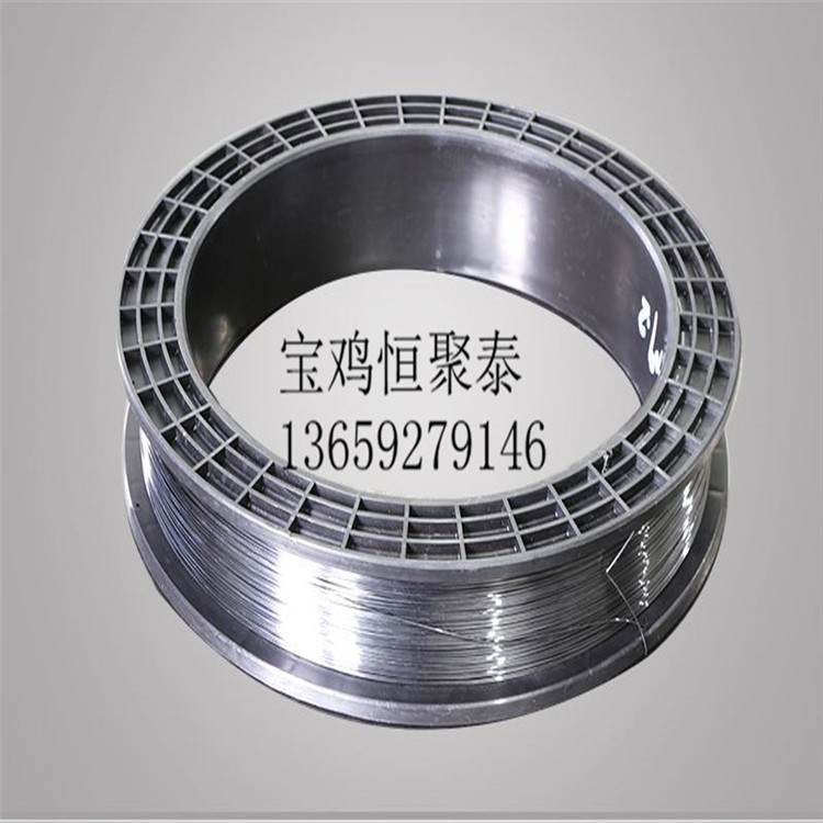Manufacturers Supply Mo1 Molybdenum Wire White Molybdenum Wire Alkali Wash Face Molybdenum Wire Black Skin Molybdenum Wire 99.95