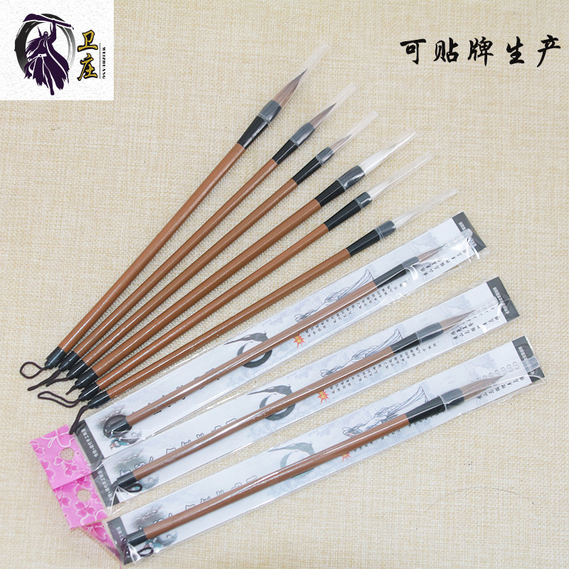 Wholesale student large, medium and small case Wolf's hair and white cloud brush beginner's pen, ink, paper and inkstone calligraphy supplies