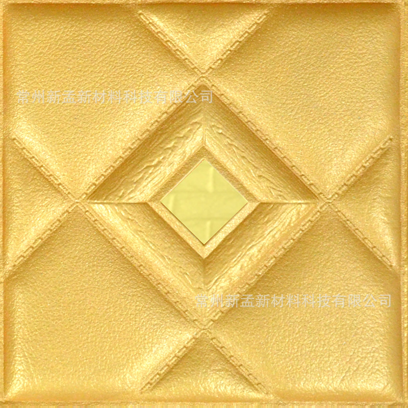 3D наклейки для стен противоударные самоклеящиеся для украшения