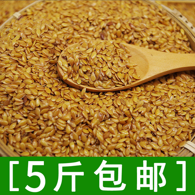 Wholesale New Cargo Flaxseed Flax Seed Purity 99.99% Gold Flax Quality Gold Flax Seed