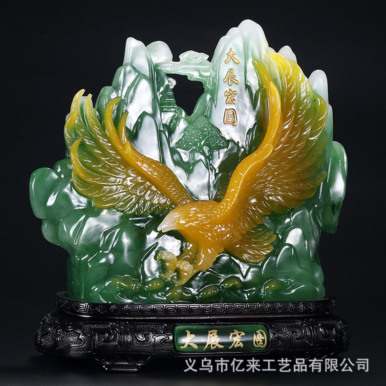 Smooth sailing boat horse to success grand plan eagle ornaments home decorations housewarming opening crafts