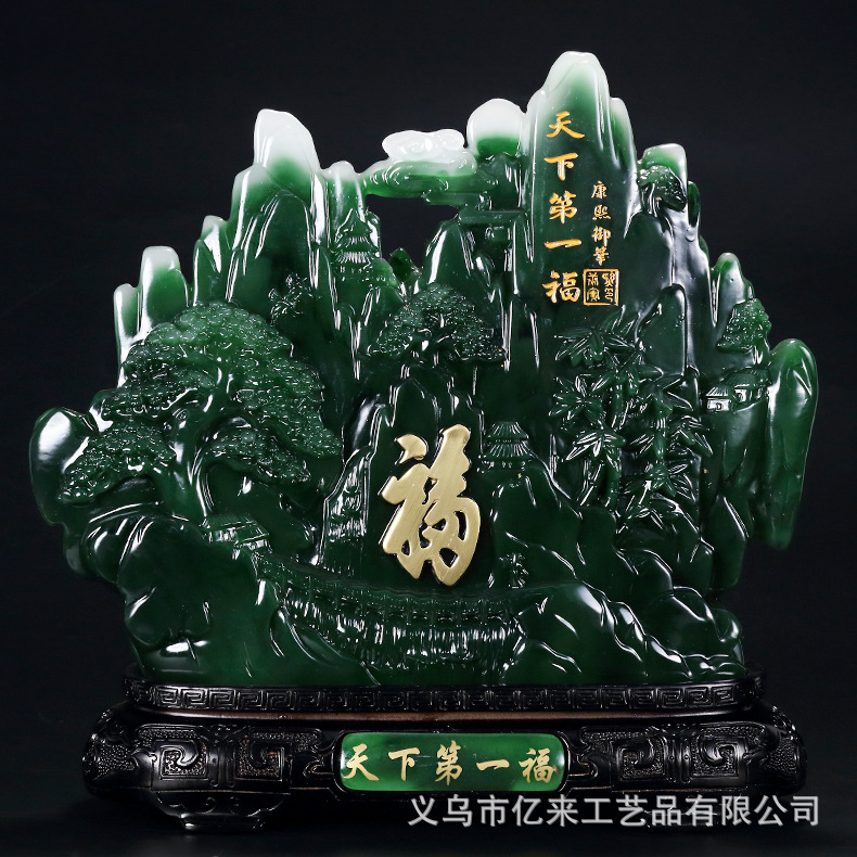 Smooth sailing boat horse to success grand plan eagle ornaments home decorations housewarming opening crafts