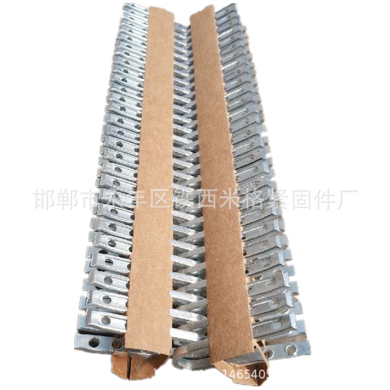 Manufacturer 8-10mm One-Piece Dk-1 Type Transport Belt Buckle Mining Hand Lever Type Dk12-14Mm Belt Buckle