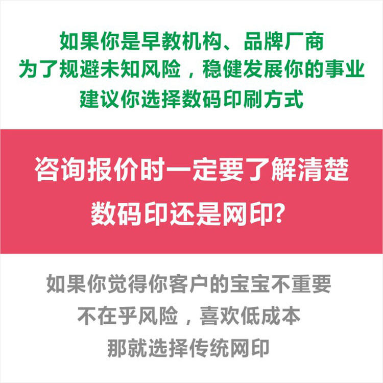 Sweat towel factory children's sweat towel kindergarten pad backpack l baby gauze logo