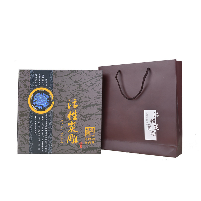 Activated Carbon Carving Insurance Company Gift Crafts Wholesale Household Small Ornaments Decoration Practical Business Personalized Customization