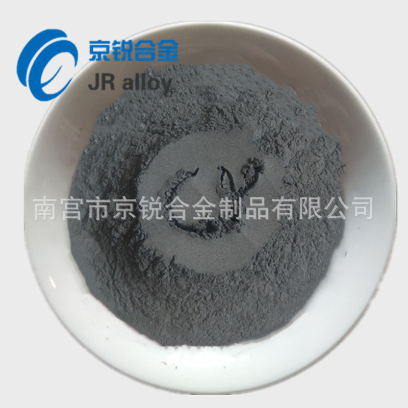 Factory Direct Sales of High Purity Chromium Powder, Metal Chromium Powder, Ultra-Fine Chromium Powder, Electrolytic Chromium Powder, Coarse Chromium Powder, Cr Quality Is Stable