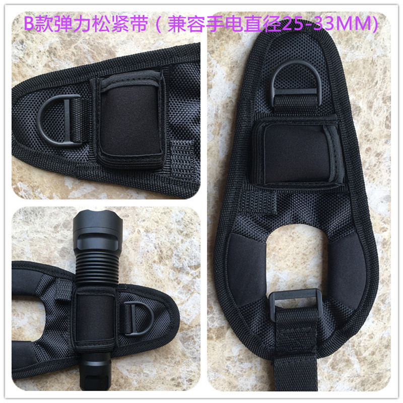 Special arm cover for flashlight sleeve wrist cover flashlight cloth cover diving lighting accessories hand back cover outdoor