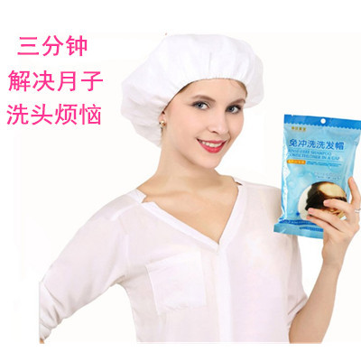 Шампунь без смывания для беременных и после родов