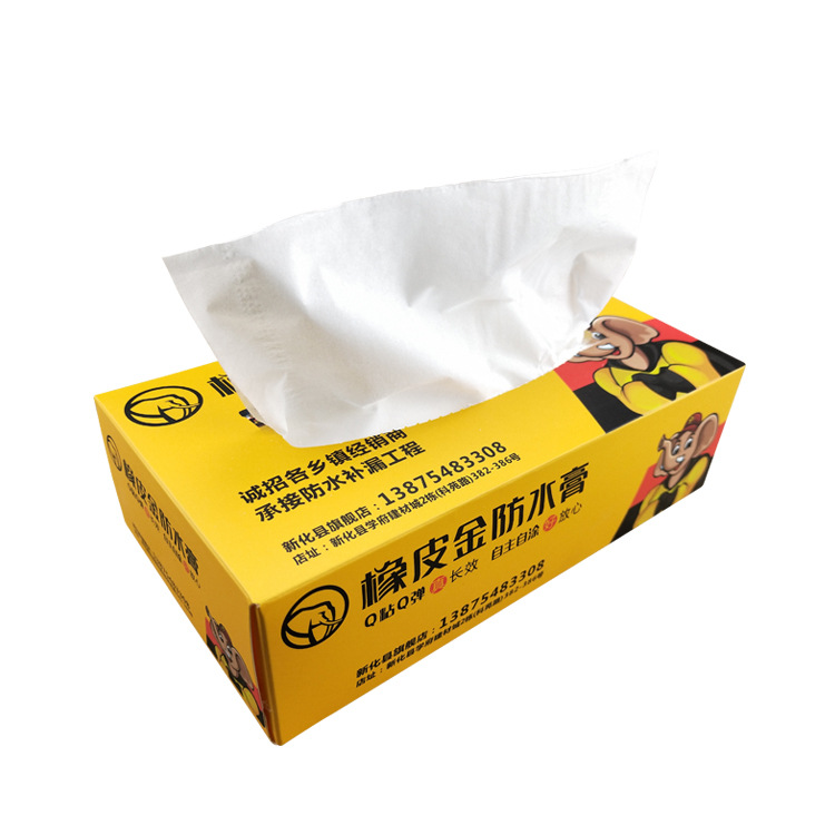 Customized Bank Paper Towels, Customized Gift Boxes, Customized Paper Towels, Custom Printed Logo Manufacturers, Wholesale Customized Advertising Paper Towels